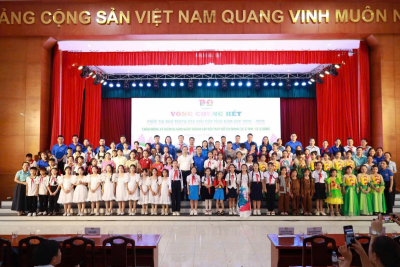 BẾ MẠC VÀ TRAO GIẢI CUỘC THI “PHỤ TRÁCH SAO GIỎI” CẤP TỈNH NĂM HỌC 2025 – 2026 🎉