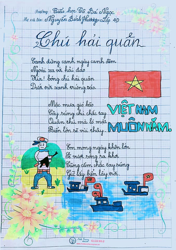 470246153 5805156489731330 633451713490079968 n