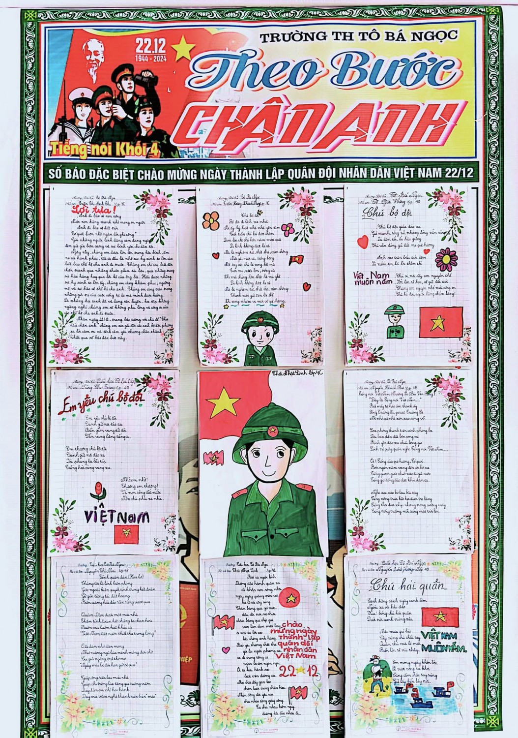 470469632 5805157676397878 1085648905527046482 n