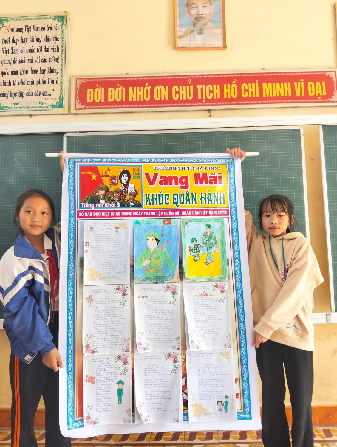 470510346 5805157953064517 6555473605489351110 n